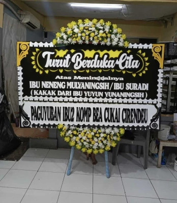 Papan Bunga di Papanggo