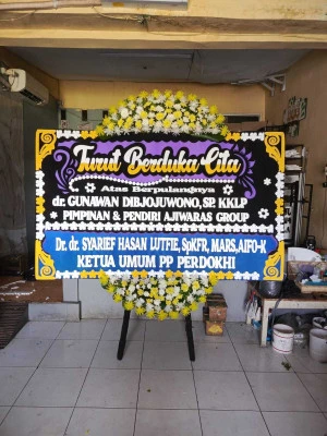Papan Bunga di Papanggo